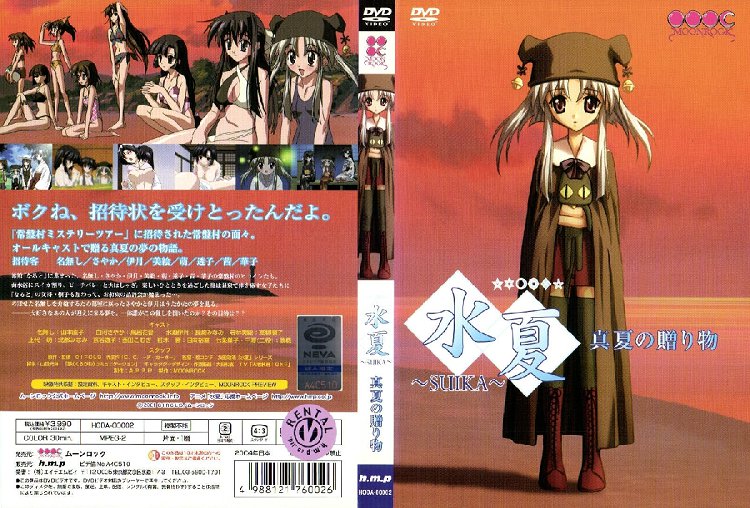 已婚妓女林佳妮露臉賣淫影片曝光