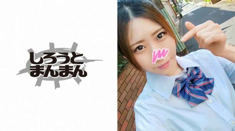 HUNTA589 在满是巨乳女职员内衣公司就职的我只有一位男性！