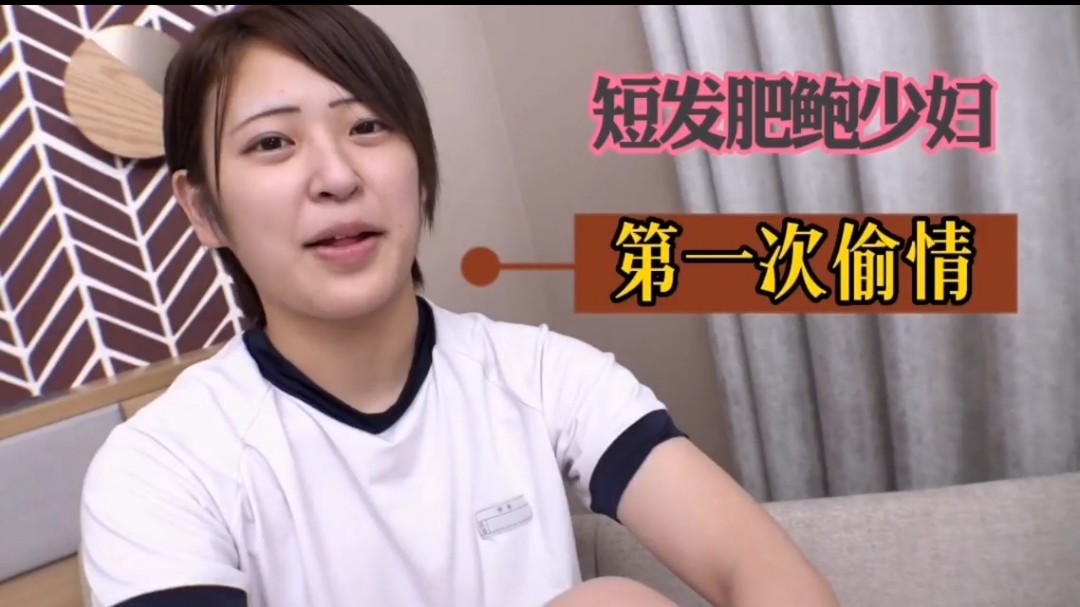 姐弟乱伦姐姐你好骚当骚姐姐发现弟弟偷看黄片勾引弟弟乱伦对白精彩全程骚话不断