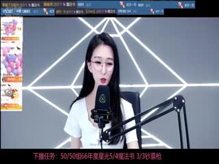 七彩主播【极品人妻】丝袜长腿少妇各种姿势暴力抽插