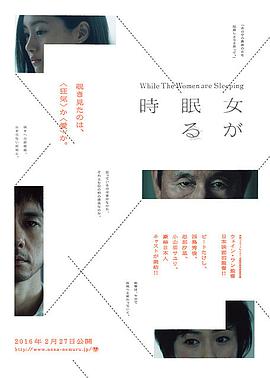 妻子花瓣轻启，吉泽由希与吉泽友贵湿滑诱惑 MYBA086