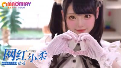 台灣知名女優女神 funnyg 自導自演 空姐勾引男同事