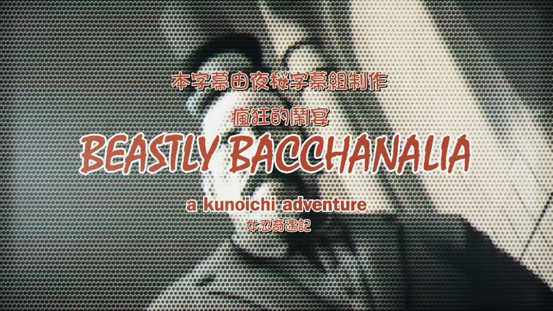 DASS570 痴汉父亲的野外寸止遥控震动调教，不顾场合的舌吻！ 倉本すみれ