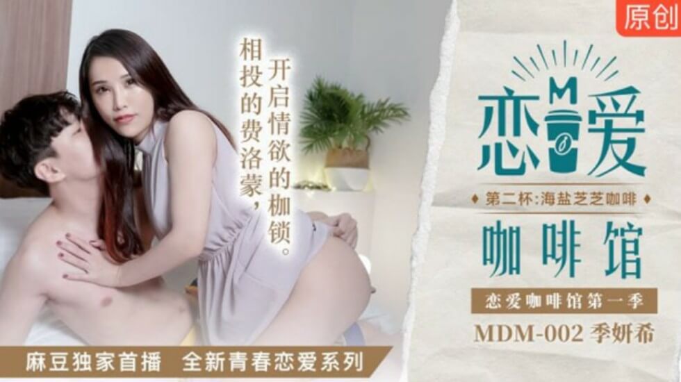 丰满熟女强势碾压M男！阿姨身体压制精选 咲原いおな BASJ032