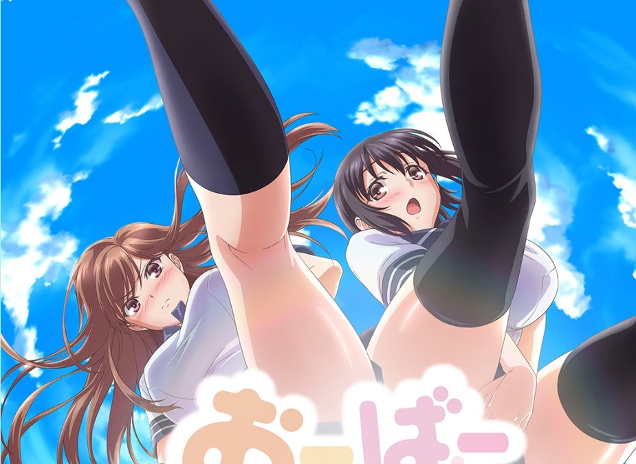 裸聊白虎一线天馒头逼很肥