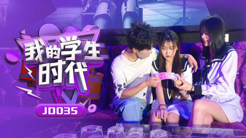 小伙约到高端会所兼职嫩模 现金交易偷拍全记录