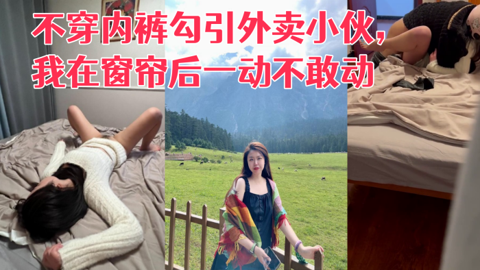 MVG152 猪鼻子女同性恋 Hina Miki 佐久间纲