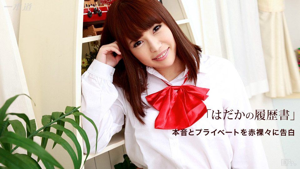 AI换脸迪丽热巴骚货无码大秀妖娆姿态