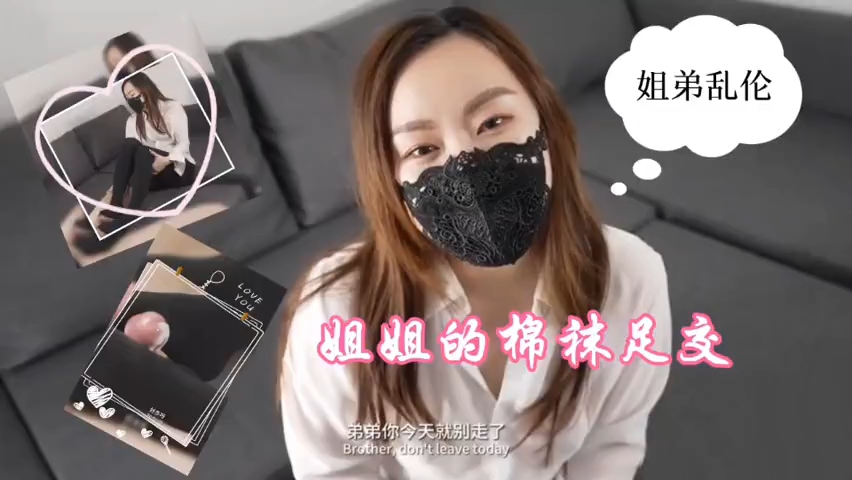 115:56 股もアナルもオマ コもガン开き！见せつけ悩杀！