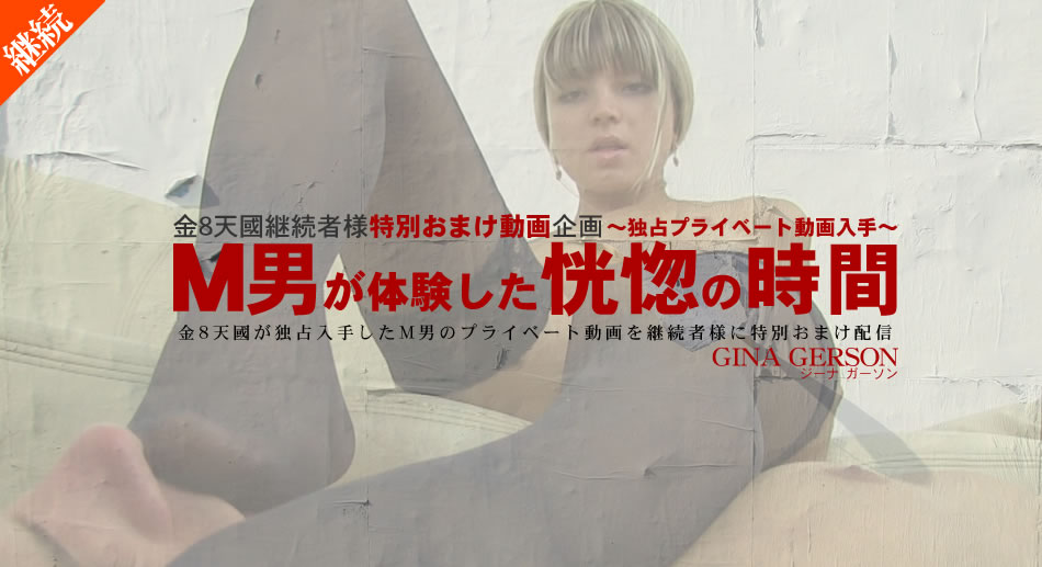 麻豆出品X猫爪影像.MMZ033.寻小小.画家的女学徒.老师 能触动我的敏感带吗？