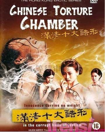 【马晨莹】武汉城市学院反差学生妹外表高冷如冰山女神 在床上却是热情似火 后入啪啪奶子狂甩