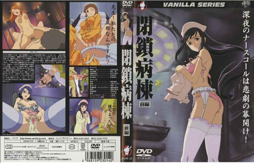 健身房里饥渴情侣偷情实录 教练狂插湿透骚货爆操高潮