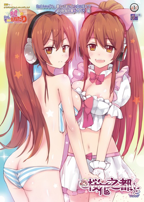 [亞洲無碼] 白虎小母狗被操到失禁潮喷爆肏[12:46]