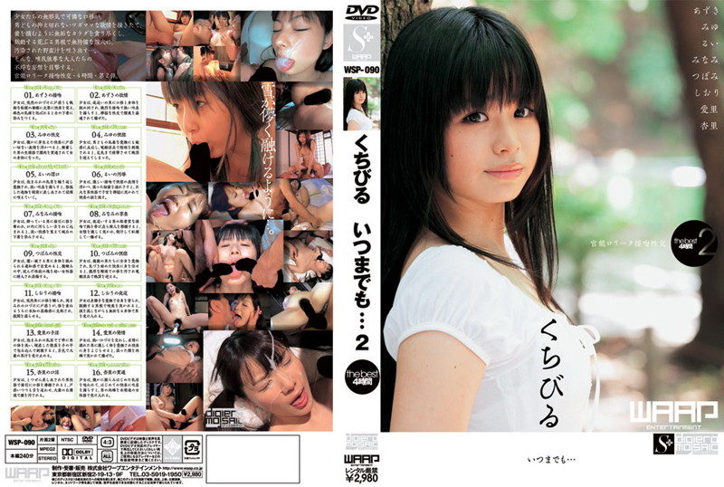 [4K 28.2G] [破解] MIAD683 着衣ソープランド 椎名ゆな