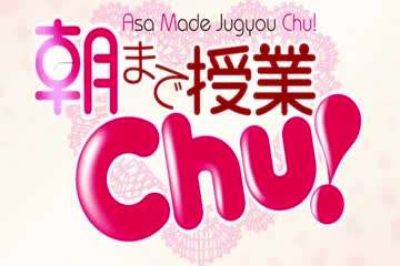 JVID.肉体面试实践自我性满足的职权滥用