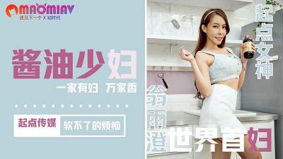 羞涩巨乳人妻舔穴爽到求操，高潮时刻羞红脸疯狂输出