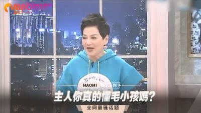 极品继母Natasha Nice调教准新娘Leana Lovings，母女花双双沦陷任人内射！