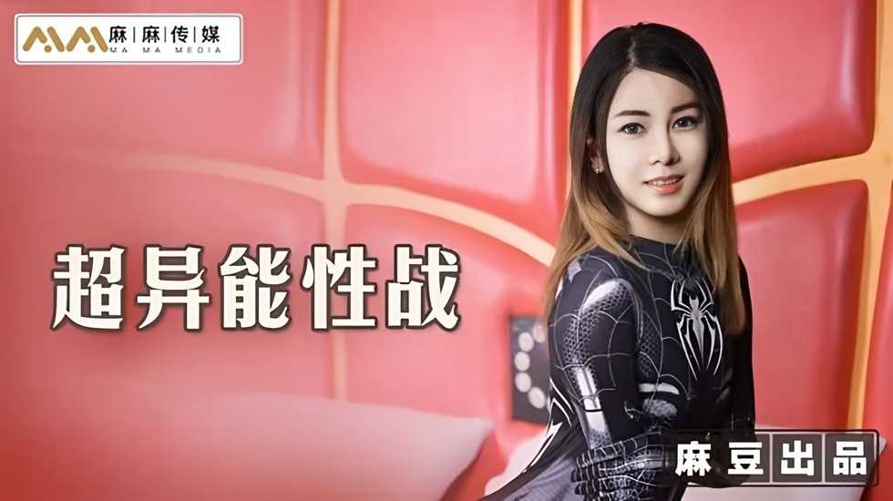 新作 [HD 12.2G] PYM540 アパレルスタッフのお姉さんがエロ過ぎてシコってたら、こっそり抜いてくれた話。