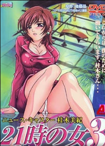 苗条女技师按摩床激情服务 口交舔吮后骑乘上位遭大力猛操高潮迭起