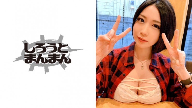 [無碼]fc2ppv 4752298 「更想舔一舔 w」喜欢勃起阴茎的『莉莎小姐』露出了她的G罩杯美乳，并进行淫荡至极的口交，让人忍不住