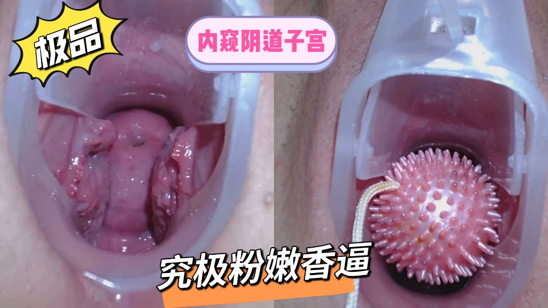 FC2PPV4830375【否】F罩杯风格美女！我也喜欢顽皮的东西