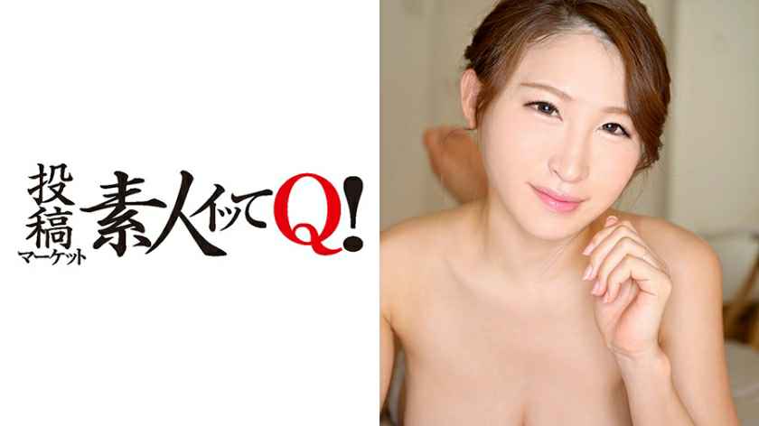 【新作】P站 Polly Yangs 第一次约会就来三人行！幸运小伙和两个19岁的继姐妹发生了性关系