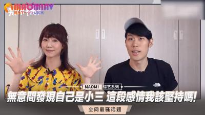 ちっぱい娘のカラダを余すところなくいただきました