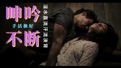 顶流约啪达人 捅主任 最新力作 约炮性感紧身连体衣高颜值女神 用大屌狂操到叫爸爸 最后满满的射在了里面！ A片