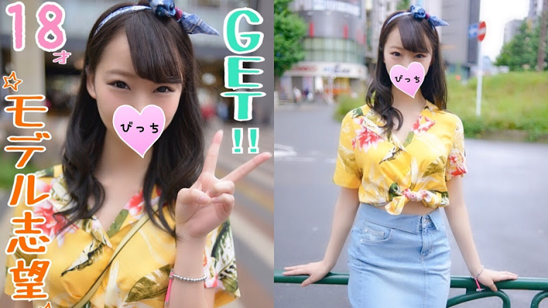 [无码破解]VDD197 接待员 勒索套房 Yumi Nijimura