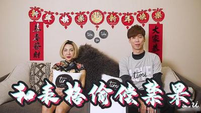 【兄妹乱伦】白瘦x萝莉妹妹越来越配合玩游戏了，情趣内衣绝了，妹妹下面太嫩太紧了