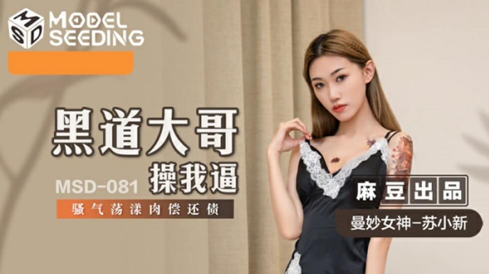 約炮白虎露臉的少婦，表情很騷呻吟好聽