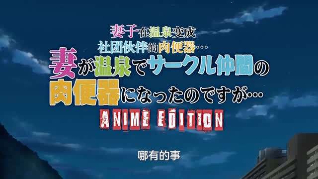 [無碼]fc2ppv 4741752 8 17到500元OFF!!【独占初拍】清纯过分的国 大学生 20 ，细心地吸吮男性生殖器并口内射精 害羞地享受恋爱中 宫贯通性爱【模特儿体型】