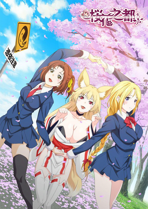 SOD女员工中山绯南乃为求无码 用蜜穴换制服遭性骚扰 SHYN_199