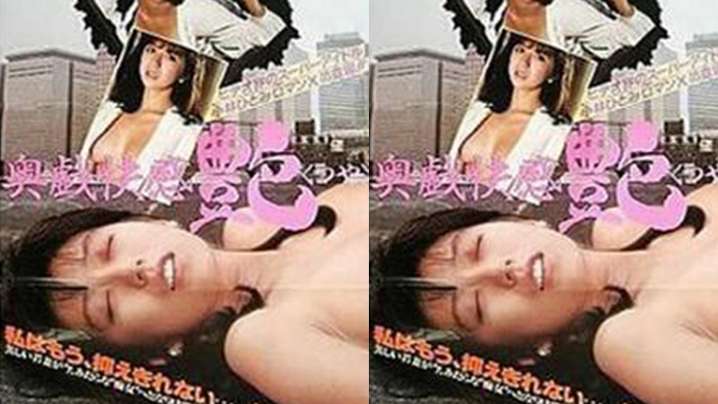 乳头被玩到浪叫的M女遭骑脸舔穴强制口交！甜美小恶魔学生妹按摩师惨遭调教 天马ゆい,柏木こなつ MIAB_302