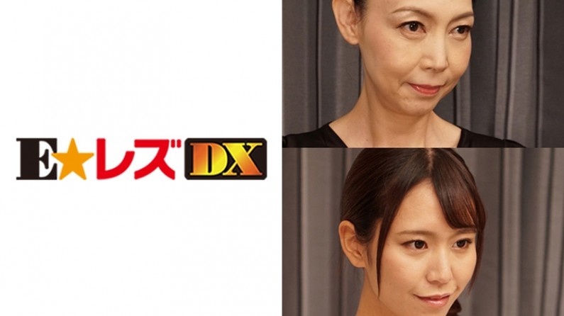 賤老外偷拍和中國女友做愛全過程