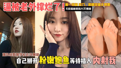 蒙面骚妇细致舔射 后入多视角 带射精慢镜