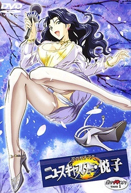 [無碼]072625_01 骚货丰满女儿人生初3P惊喜！连续两次中出！ 和田桃音和田桃音