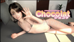 rbd162 被囚禁侵犯内射的人妻波多野结衣