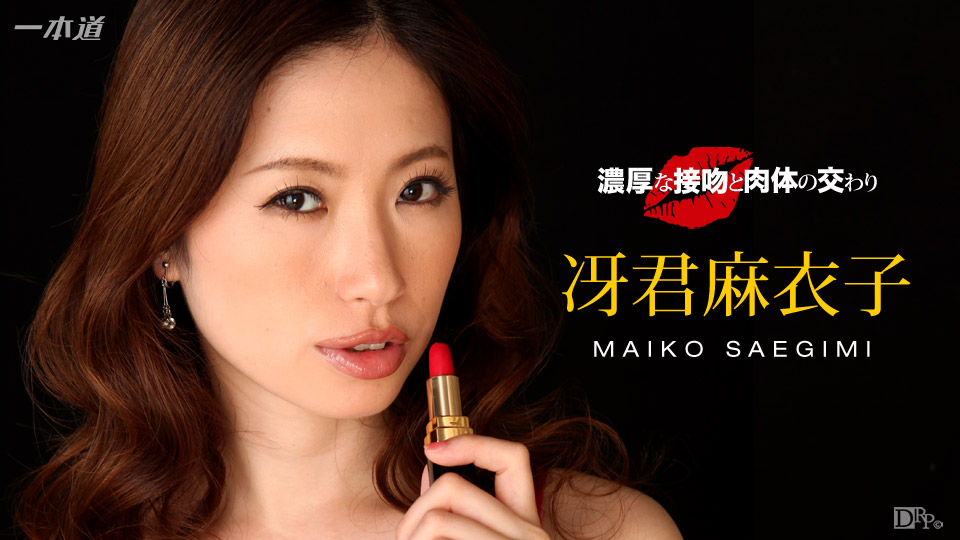 台灣自拍外流TWZP 第67集 舔鮑吃穴吃屌吃肉棒我都要