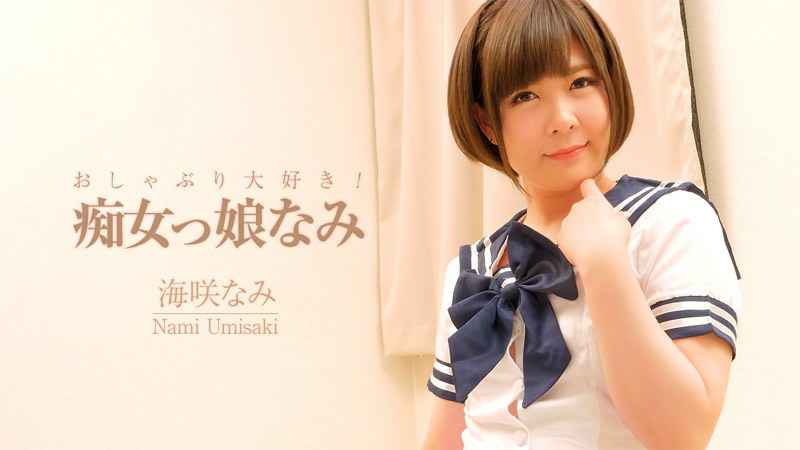 无套后入内射浓浆爆肛的!