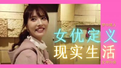 学妹年纪小就是嫩逼里面粉粉的