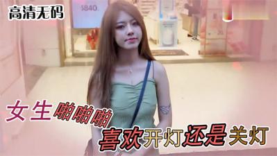 笑着倒上润滑油慢慢的打飞机