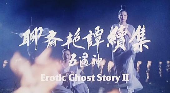 新婚夫妻蜜月自拍留下私密影像。 娇妻羞涩询问是否录像并被丈夫轻打臀部。 A片