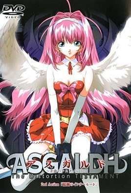 痴女爆乳肥臀激情诱惑，乳交口交伺候狼友操到爽