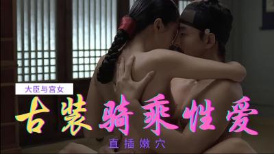 SONE073 为美丽的游泳者准备的是看起来乳头突出的泳衣。七森莉莉