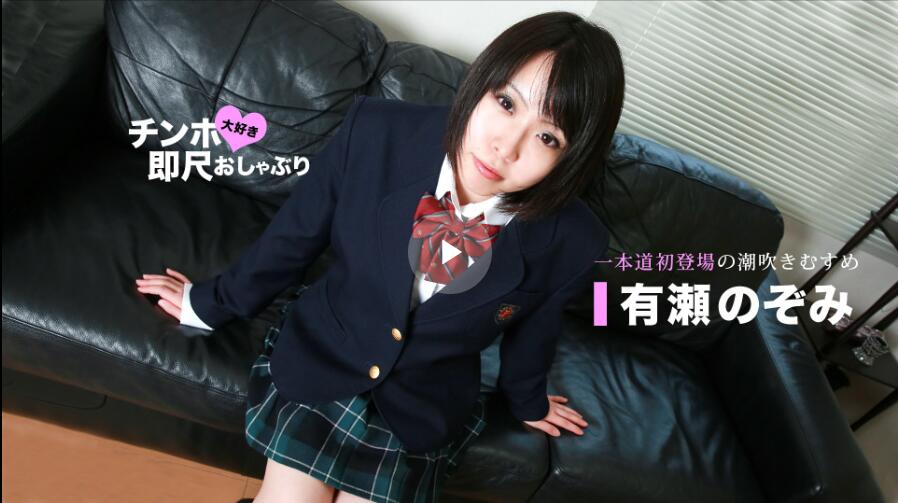 搭讪熟女女护士看到是大黑席主动口交很饥渴