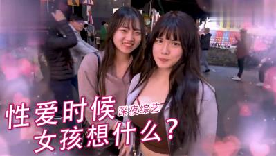 090612422 裸体履历书巨乳女优长泽梓3P内射性爱