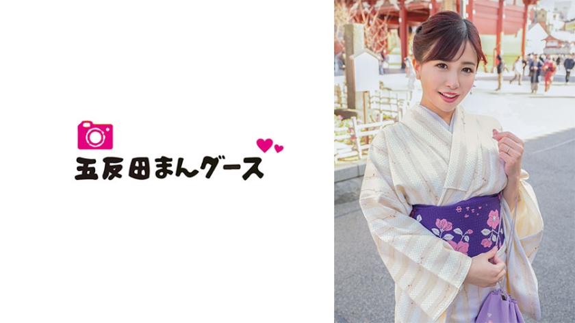 FC2PPV 4637045 棒球队啦啦队甜美正妹NTR出轨 享受大肉棒带来快感咬唇荡样 [Part2]