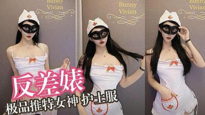 鳳カレン穿衣服直接开干！内射随便射，轮数不限干到爽的性感骚货！番号AVSA394