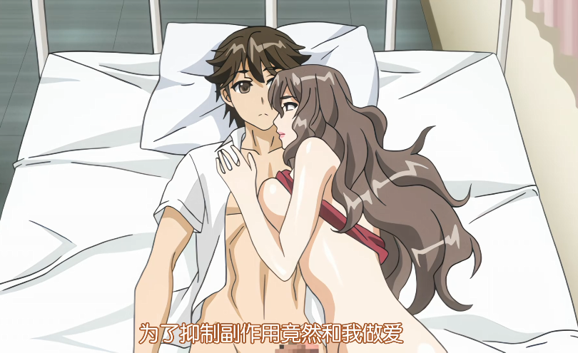 骚女仆有村のぞみ的虐欲盛宴！巨乳激凸肥臀晃动，专属主人调教淫奴 FLAV_370